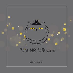 피카부 (Peek-A-Boo)