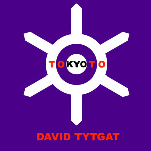 Poussières d étoiles (Version album)