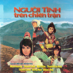 Người Tình Trên Chiến Trận 1