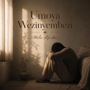 Umoya Wezinyembezi