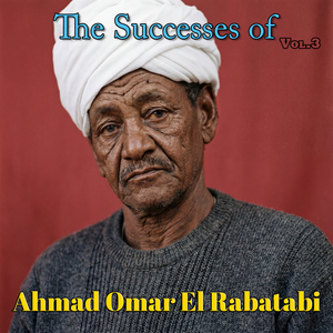 Ashofak Ya Habibi Mateen