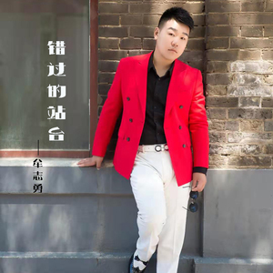 错过的站台 (伴奏)