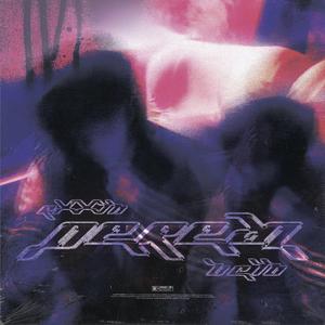 MI ALMA (feat. Bcio)