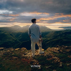 When You Are Near (feat. Eliya)