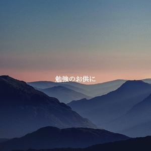 Lovely Smooth Jazz Saxophone - Vibe for Coffee and Pastries