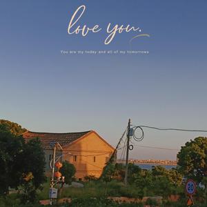 他不懂（女声版）