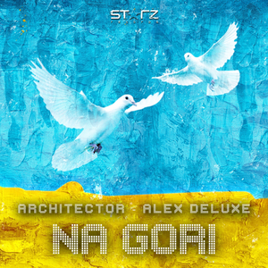 Na Gori (Extended Mix)