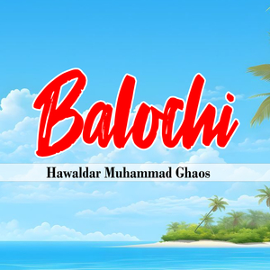 Balochi