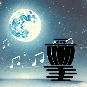 春宵感懐-Shunshokankai- （Wistful Echo Ver.）