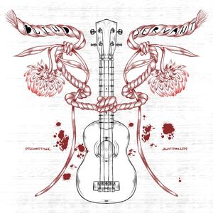 ловкость мастера обольщения