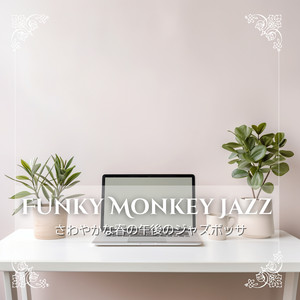 Uplifted Mood Herbal Notes