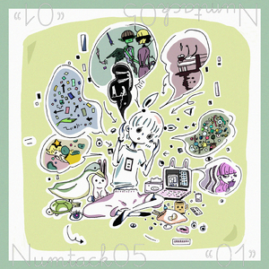 おかねがないよ！