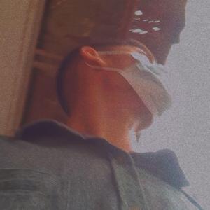 Mayalu (feat. Uden Sherpa)