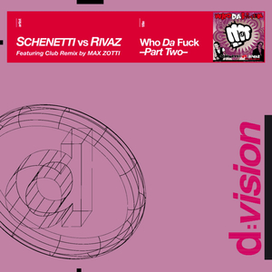 Who Da **** (Unreleased Riff Mix)