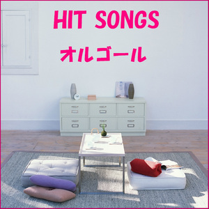 Enigmatic Feeling Originally Performed By 凛として時雨 （オルゴール）