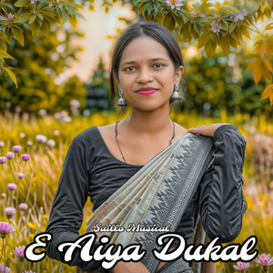E Aiya Dukal