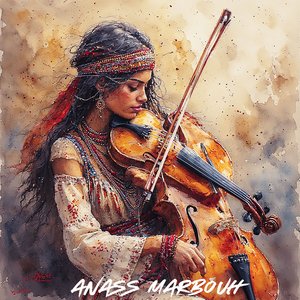 Amazighia Calm Mood