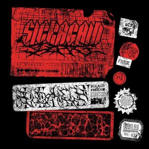 Eutopia(竹笛纯享版)