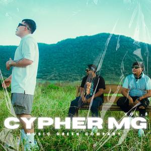 Cypher MG vol.5 (feat. Leen VMG, Blecxoek & GOVA-WAN)