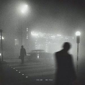 凌晨三点钟_demo