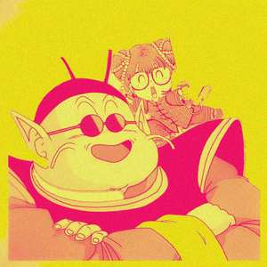 欢迎来到莫尔迪动物园