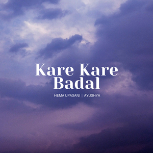 Kare Kare Badal