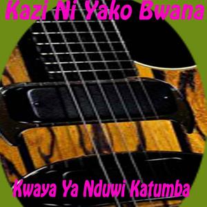 Yesu Kawaambia Wanafunzi