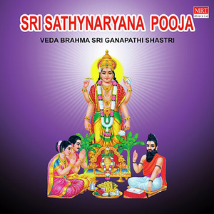 Sri Sathynaryana Pooja