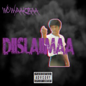 一波膝盖给（PROD BY MEGA）