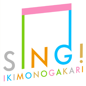 Sing!
