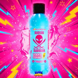 Sabor Energético (Funk 2)