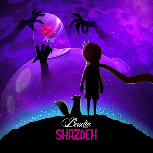 Shazdeh