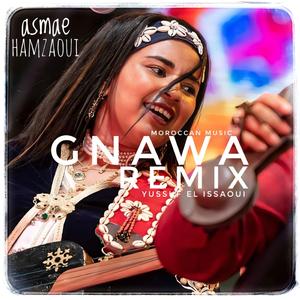 Bala Yourki _ Asmaa Hamzaoui & Bnat Timbouktou gnawa