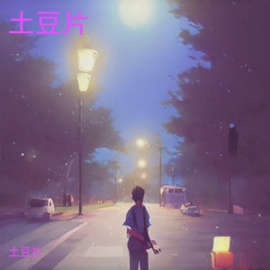引擎上的勋章