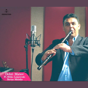 Бавна мелодия