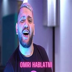 omri hablatni