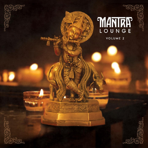 The Mantra Is so Sweet: Ei Nam