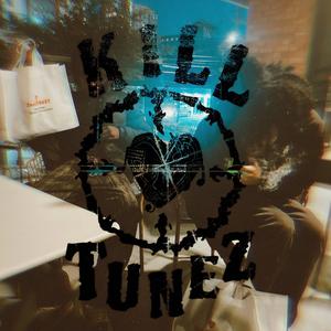 Not (feat. walkingstyk)