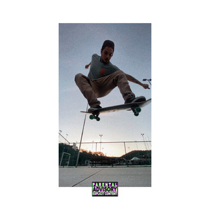 Aurobella à Noite Inteira