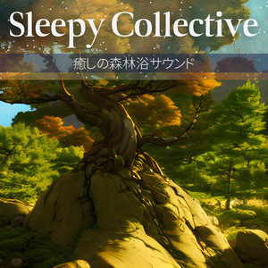 The Cafe in the Rain