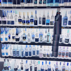 Turnt Up by J Get'em