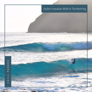 Backpacker's Road to Hana