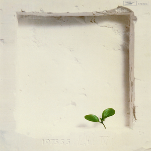 恋は風車のように