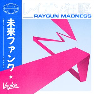 Raygun Madness