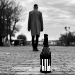 Комплиментом