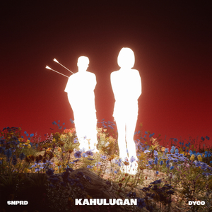 Kahulugan