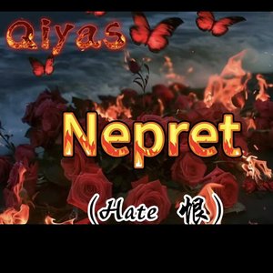 Nepret(DeserveBeatz)