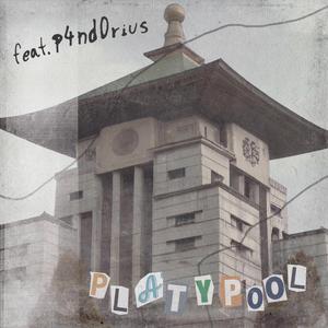 Hitori (feat. p4nd0rius)