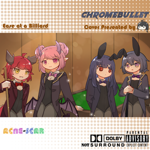 首都攻略戦（Heavenly Strike）（Cover）