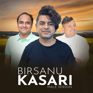 Birsanu Kasari (Male Version)